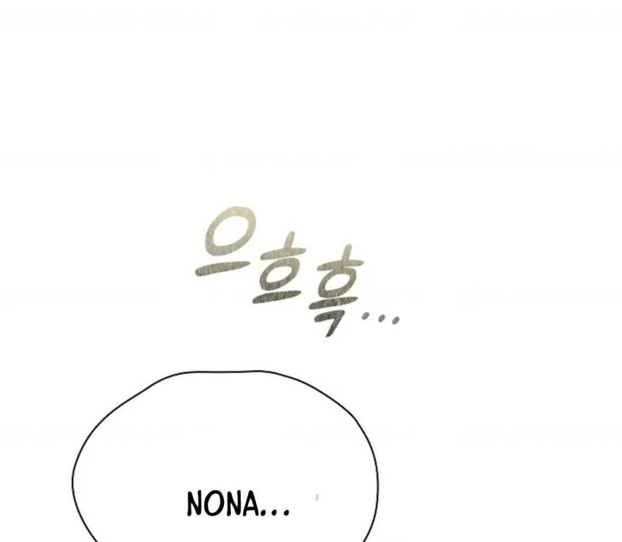 The Extra Decided to be Fake Chapter 12 Gambar 237