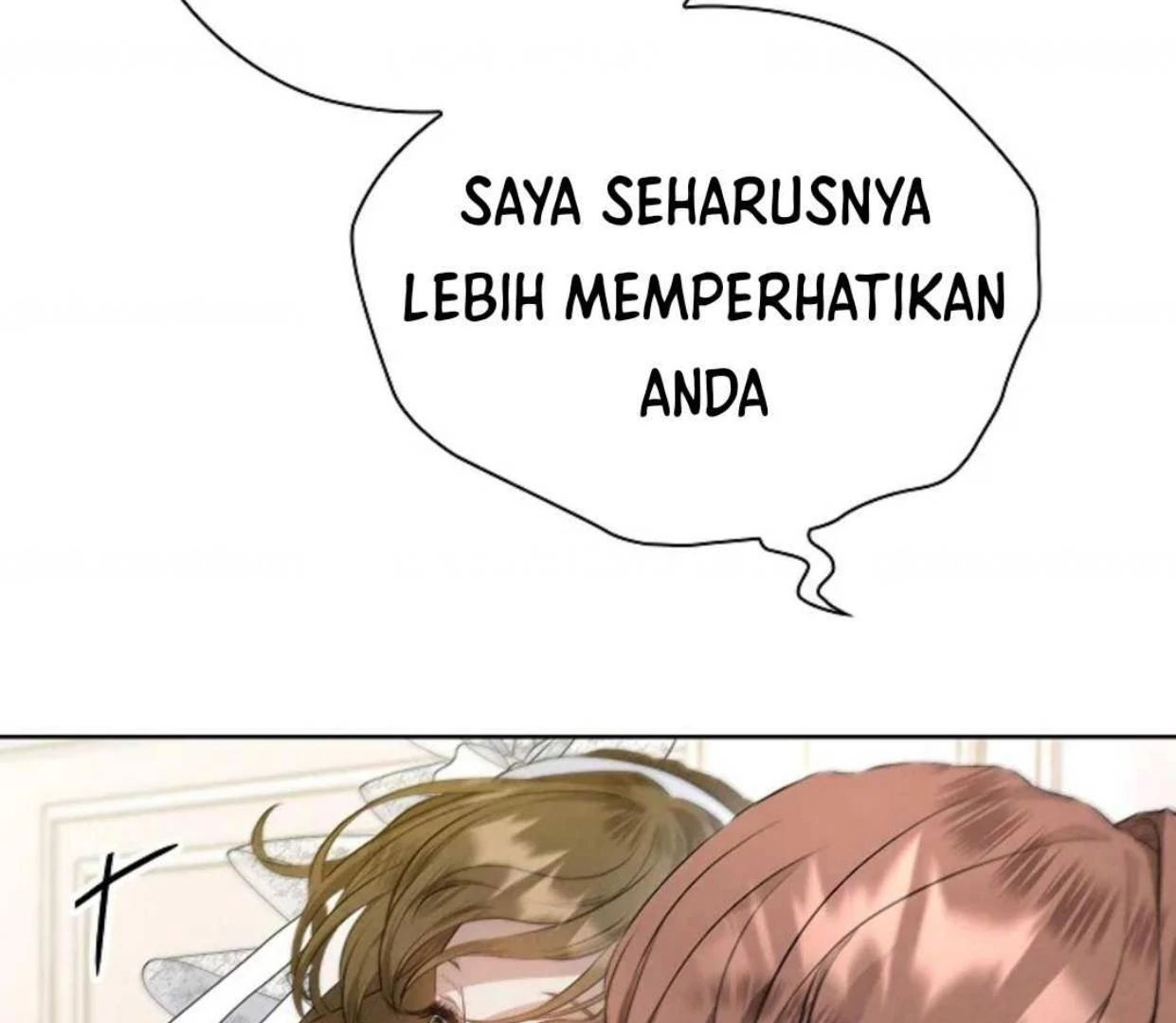 The Extra Decided to be Fake Chapter 12 Gambar 238