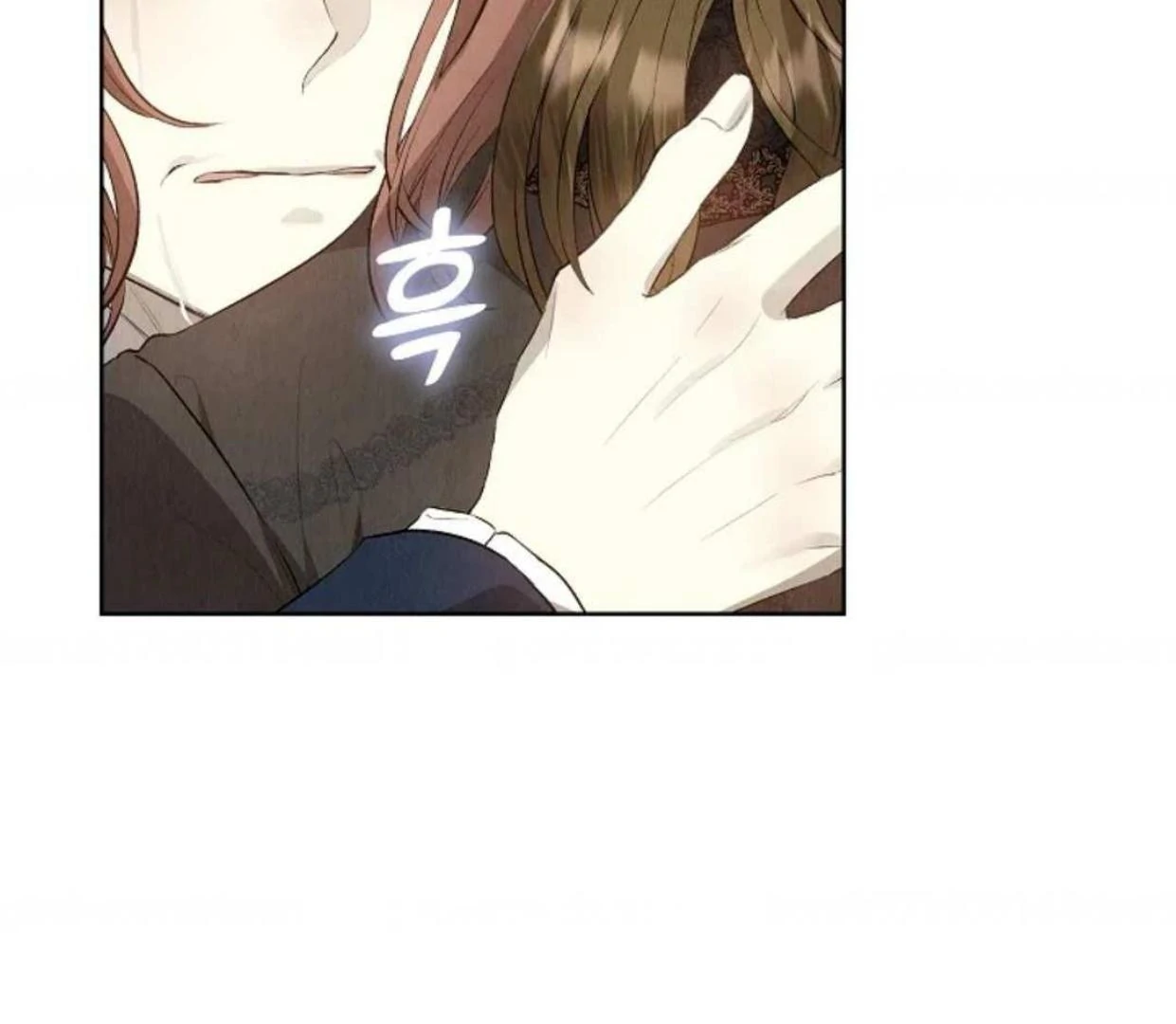 The Extra Decided to be Fake Chapter 12 Gambar 242