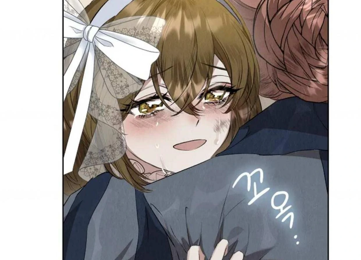 The Extra Decided to be Fake Chapter 12 Gambar 245