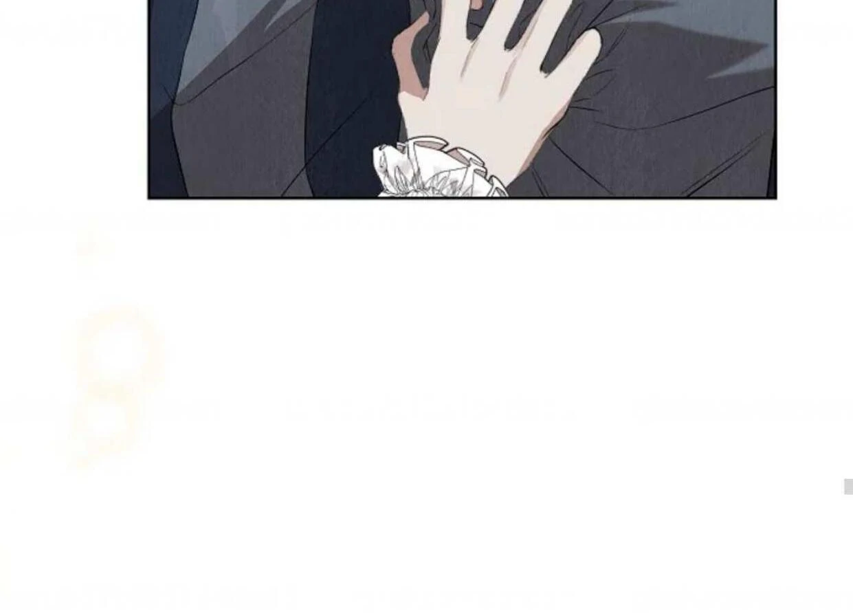 The Extra Decided to be Fake Chapter 12 Gambar 246