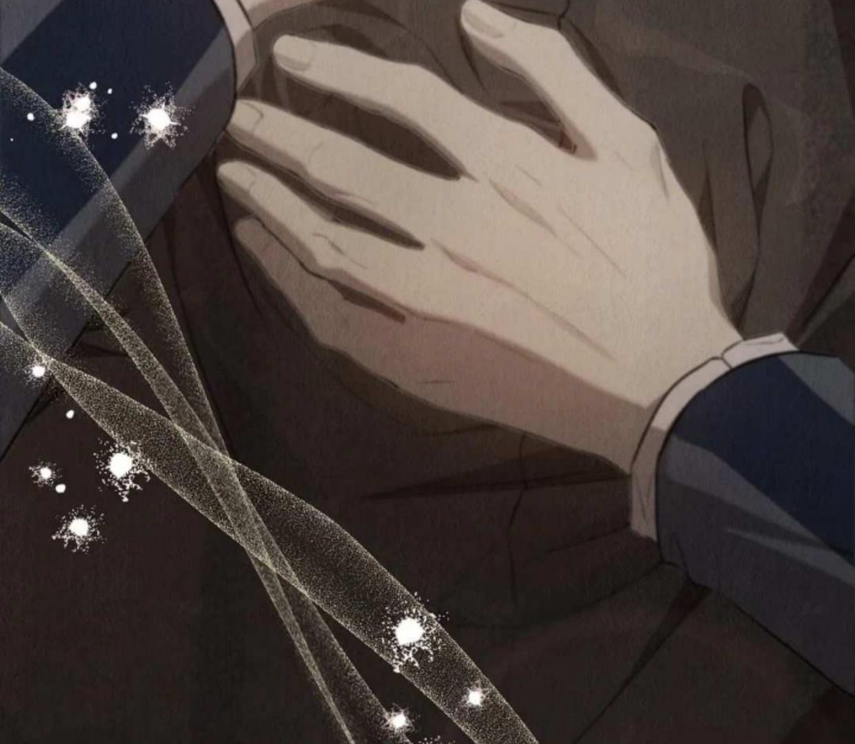 The Extra Decided to be Fake Chapter 12 Gambar 253