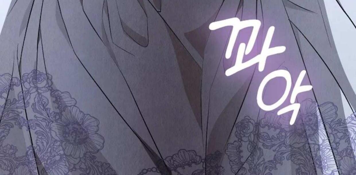 The Extra Decided to be Fake Chapter 12 Gambar 39