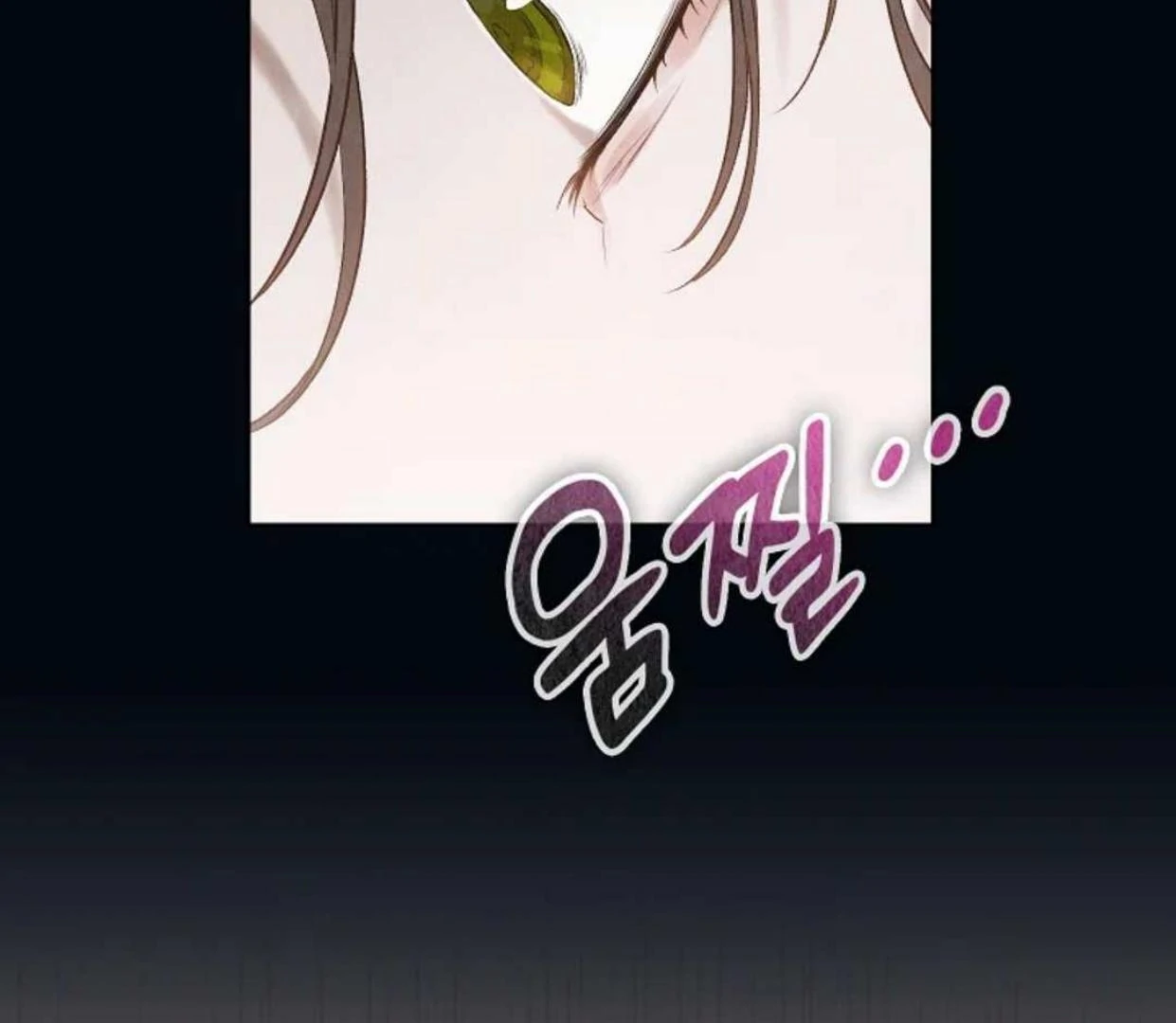 The Extra Decided to be Fake Chapter 13 Gambar 46