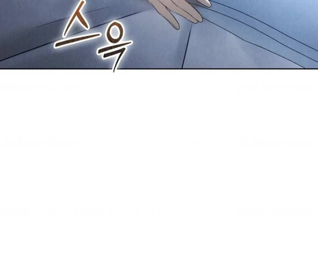 The Extra Decided to be Fake Chapter 13 Gambar 64