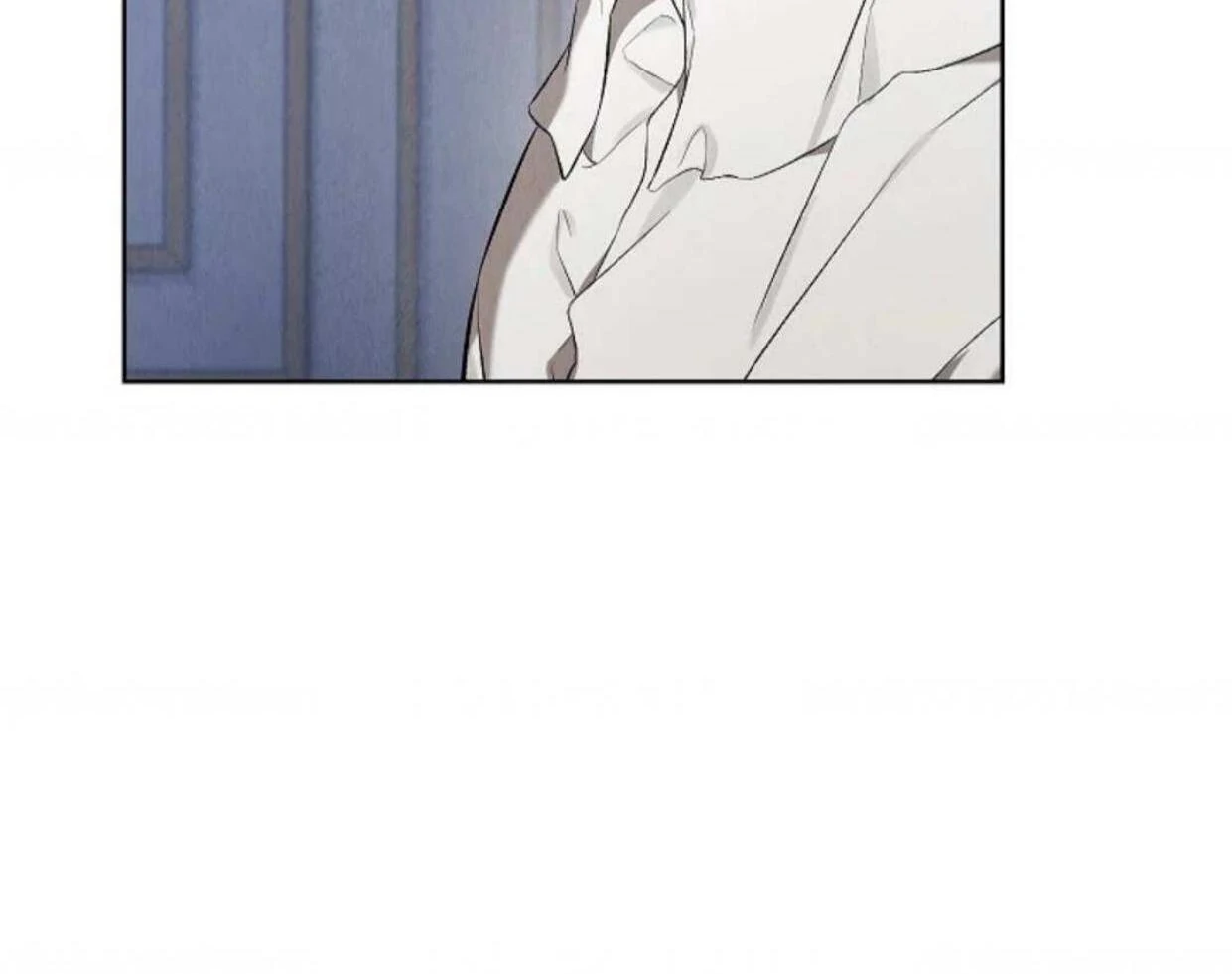 The Extra Decided to be Fake Chapter 13 Gambar 70