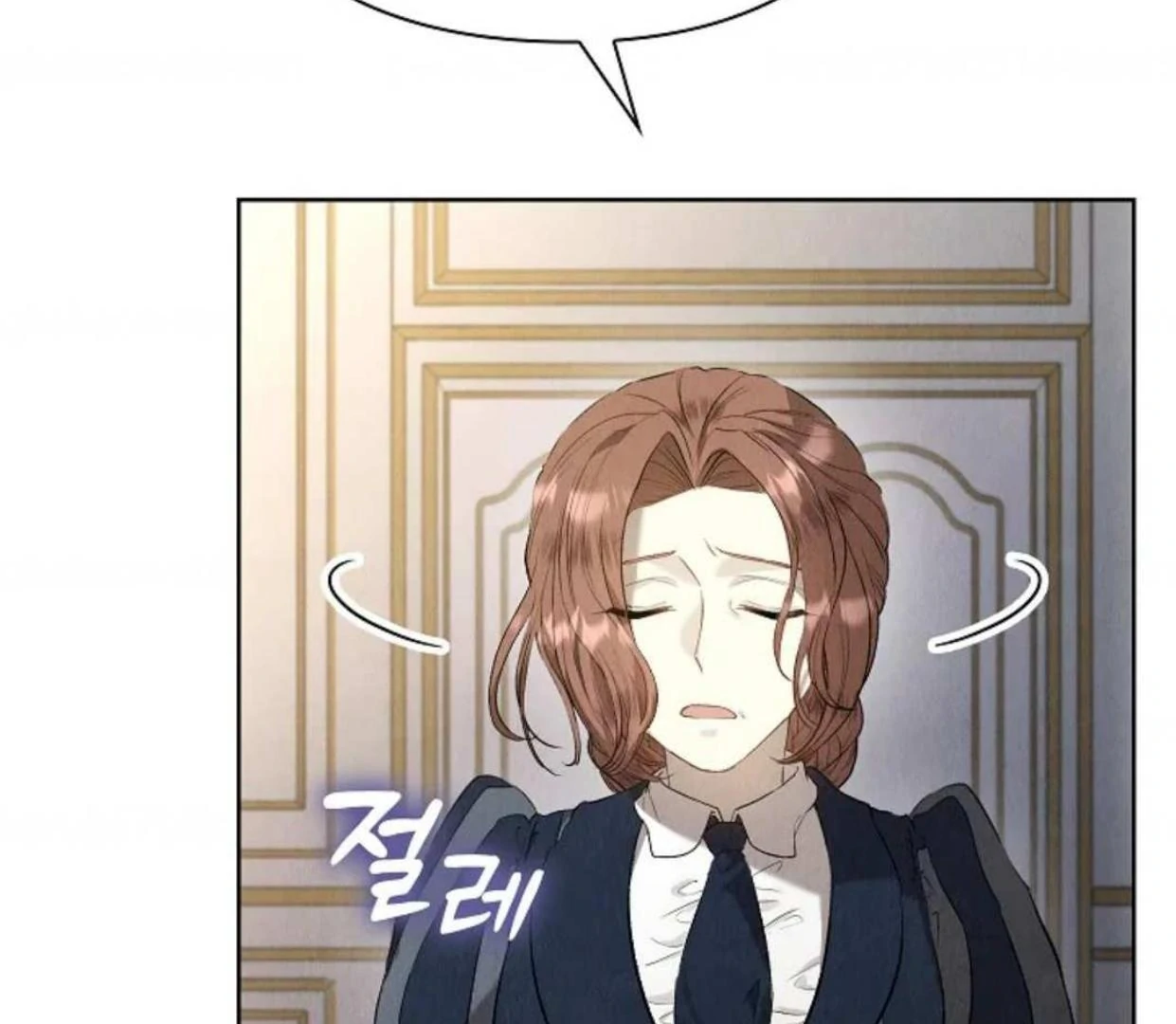 The Extra Decided to be Fake Chapter 13 Gambar 72