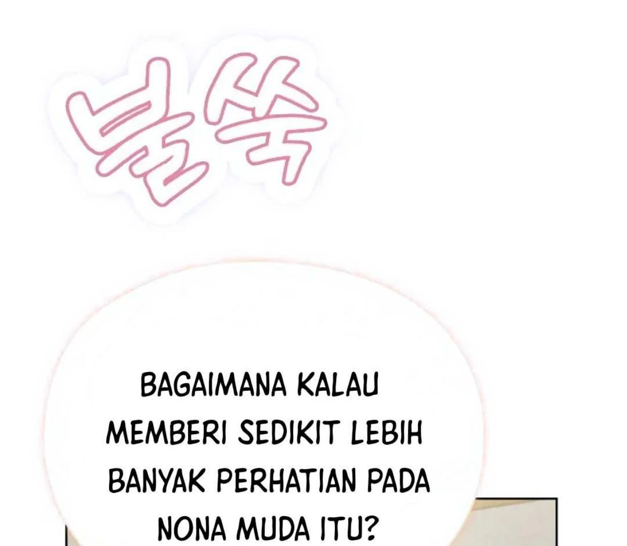 The Extra Decided to be Fake Chapter 13 Gambar 76