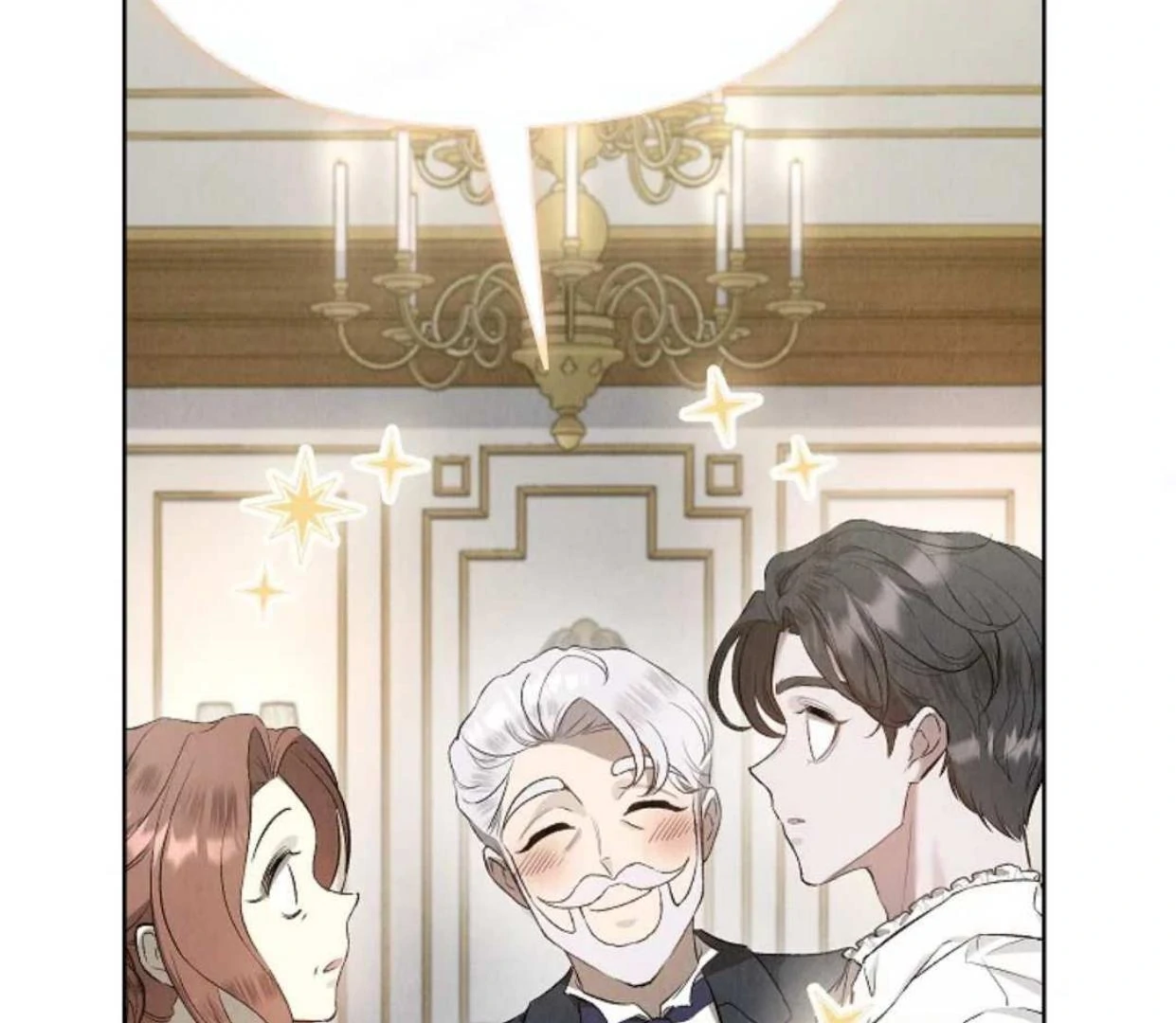 The Extra Decided to be Fake Chapter 13 Gambar 77