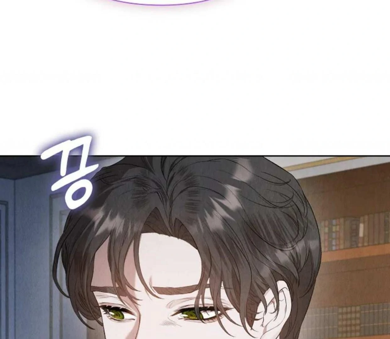 The Extra Decided to be Fake Chapter 13 Gambar 84