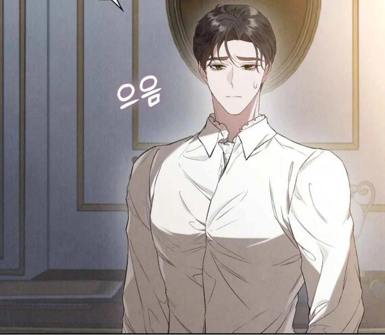 The Extra Decided to be Fake Chapter 13 Gambar 92