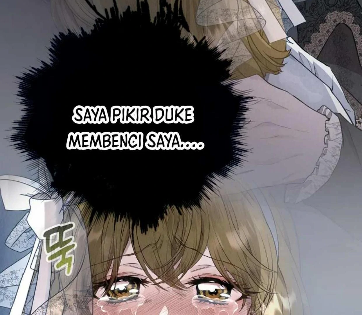 The Extra Decided to be Fake Chapter 13 Gambar 95