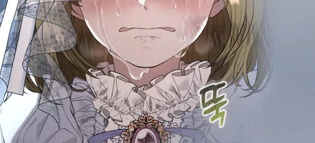 The Extra Decided to be Fake Chapter 13 Gambar 96