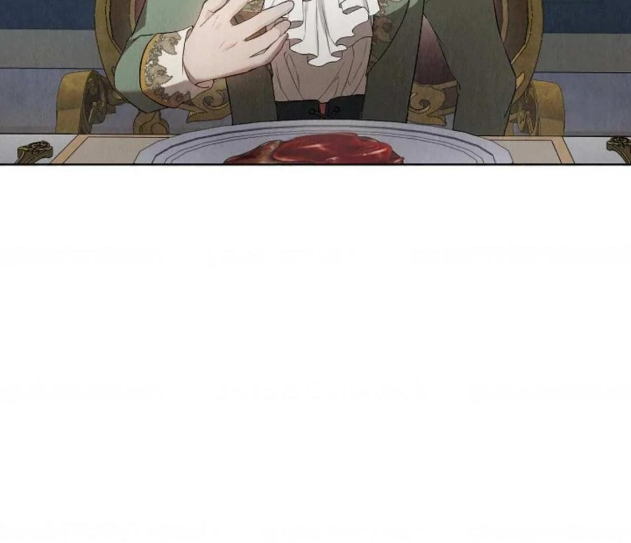 The Extra Decided to be Fake Chapter 13 Gambar 13