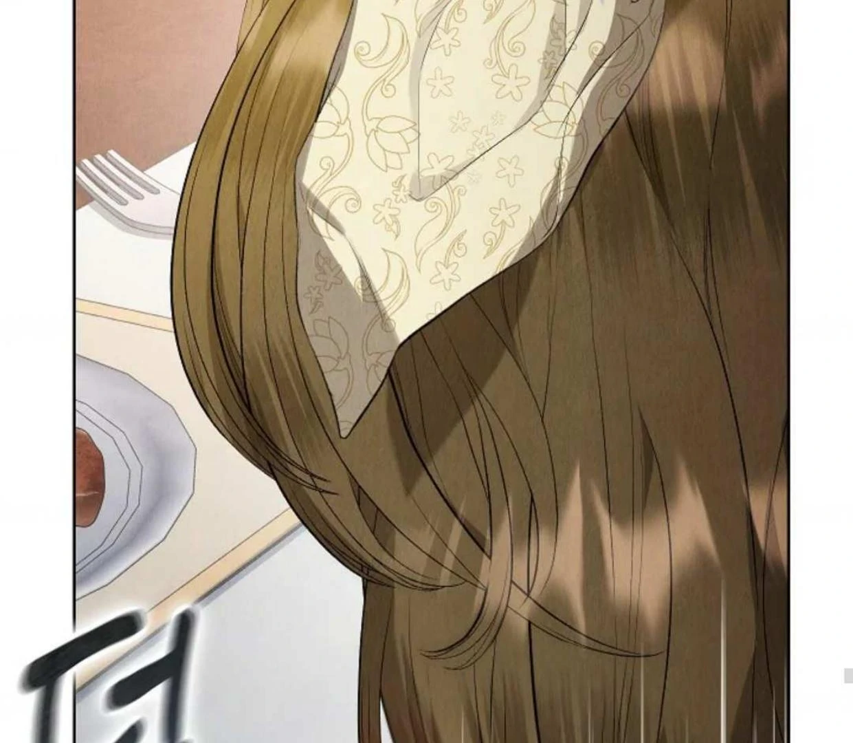 The Extra Decided to be Fake Chapter 13 Gambar 116