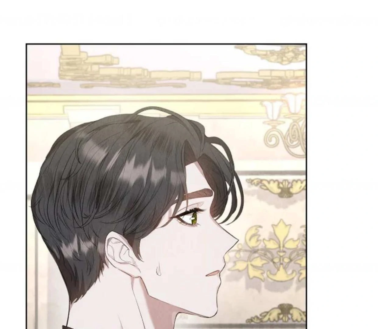 The Extra Decided to be Fake Chapter 13 Gambar 127