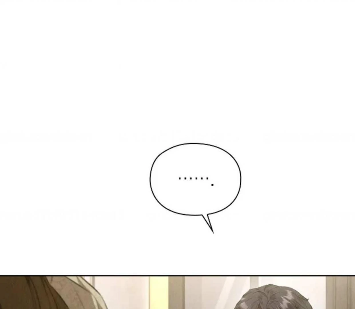 The Extra Decided to be Fake Chapter 13 Gambar 145