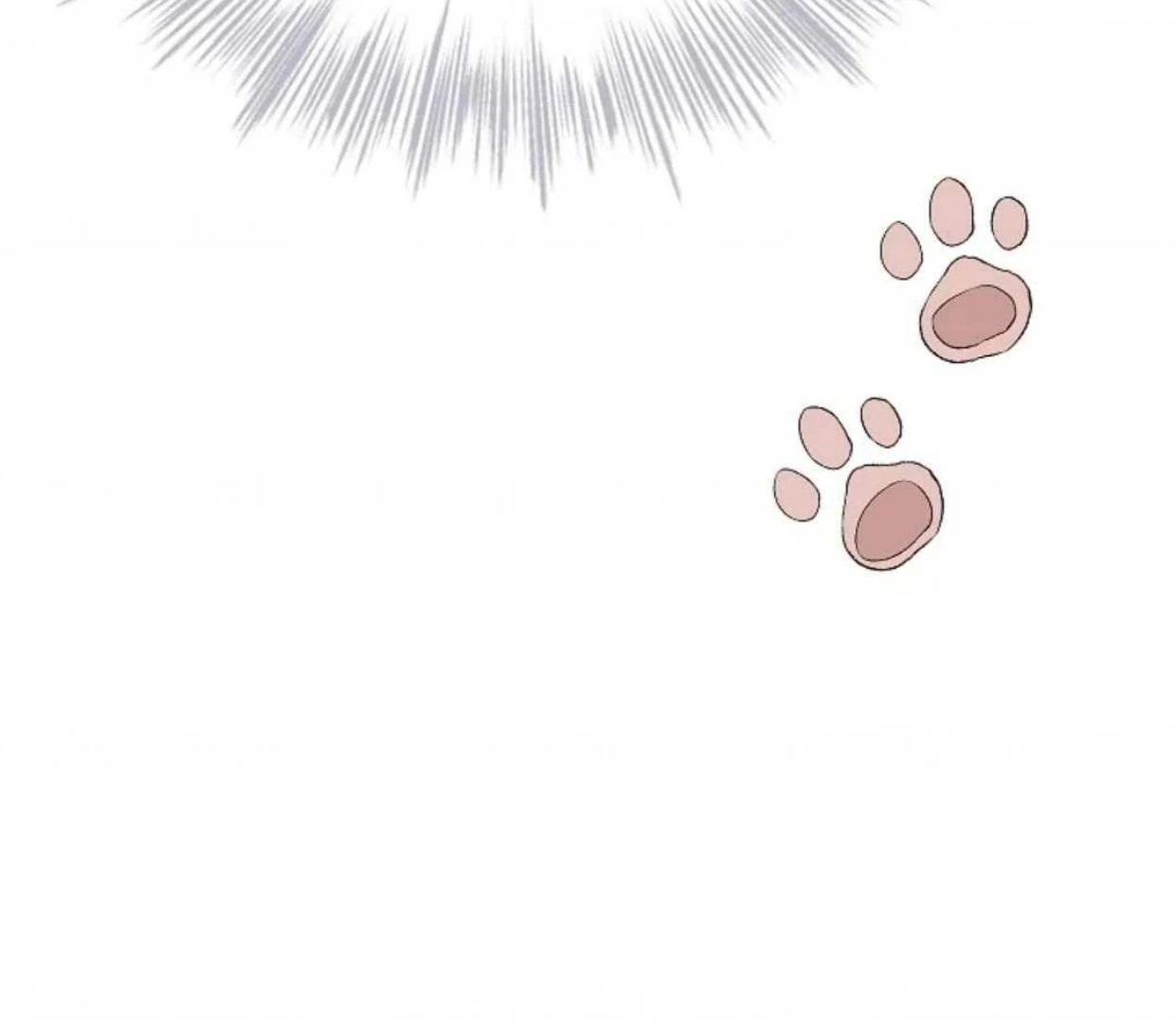 The Extra Decided to be Fake Chapter 13 Gambar 190