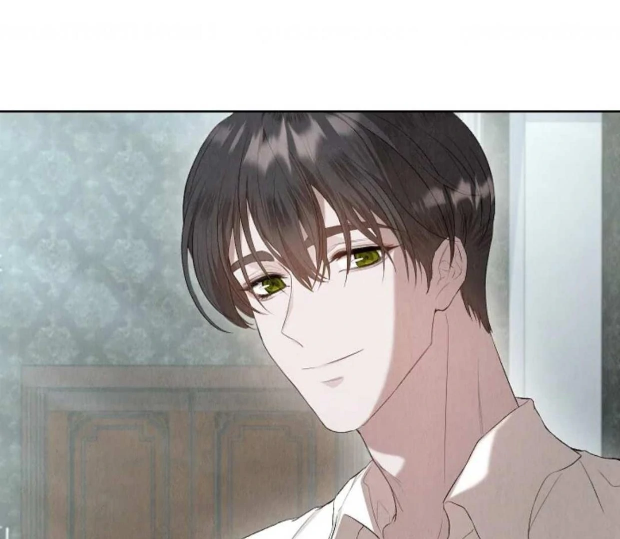 The Extra Decided to be Fake Chapter 13 Gambar 193