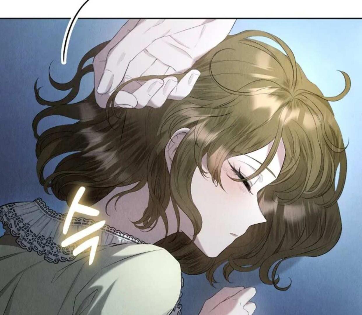 The Extra Decided to be Fake Chapter 13 Gambar 198