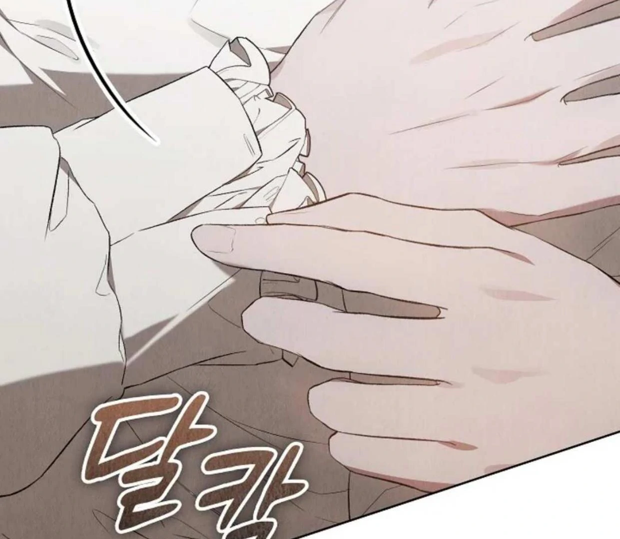 The Extra Decided to be Fake Chapter 13 Gambar 26