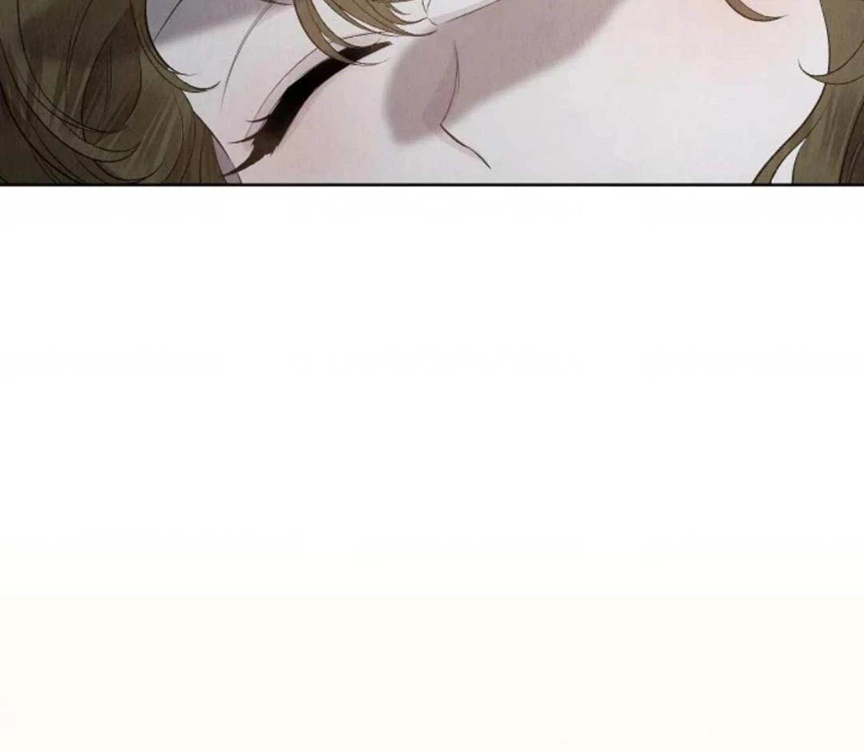 The Extra Decided to be Fake Chapter 13 Gambar 236