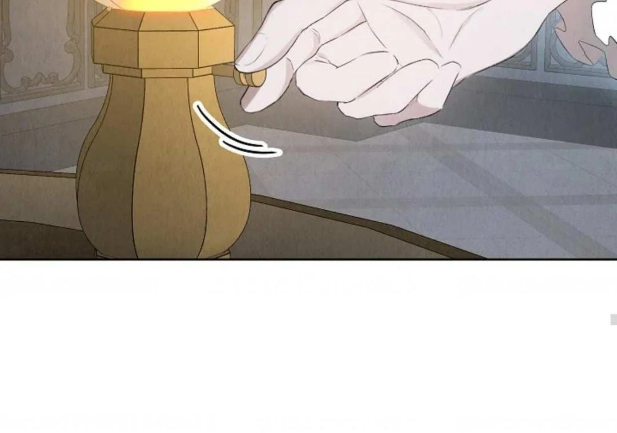 The Extra Decided to be Fake Chapter 13 Gambar 250