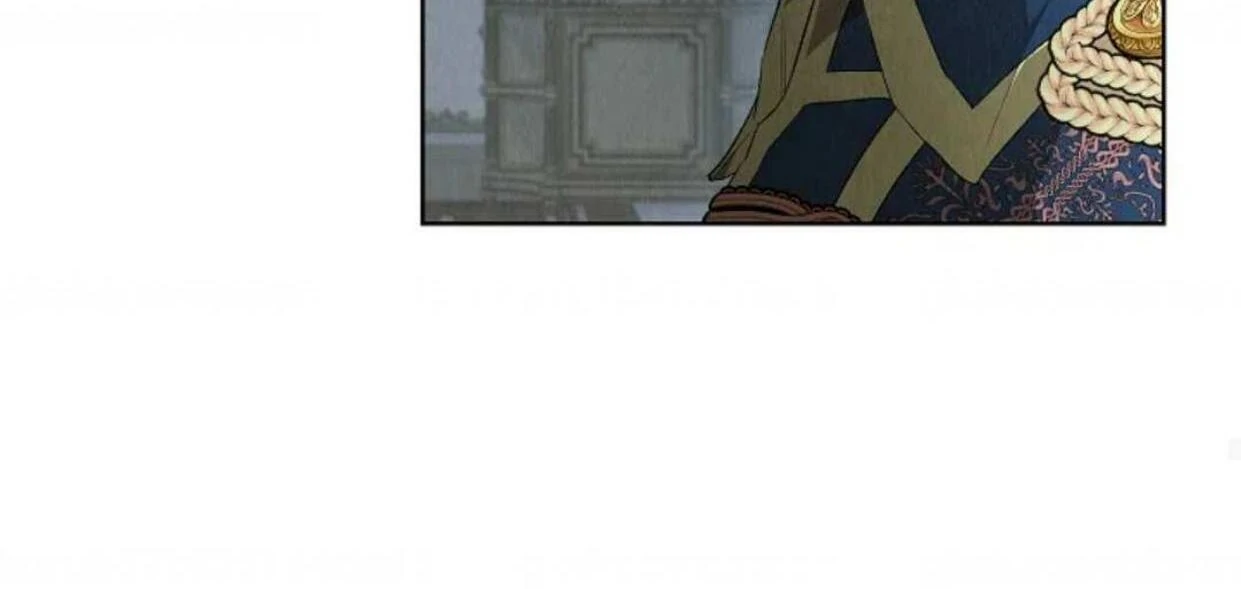 The Extra Decided to be Fake Chapter 13 Gambar 260