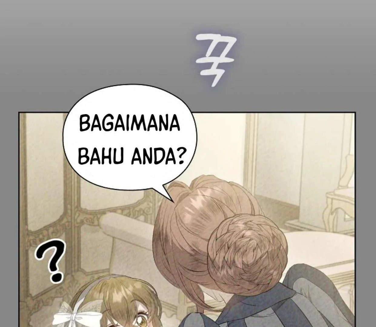 The Extra Decided to be Fake Chapter 13 Gambar 32