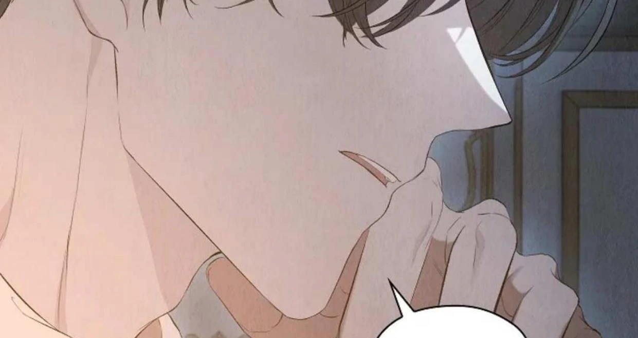 The Extra Decided to be Fake Chapter 14 Gambar 80