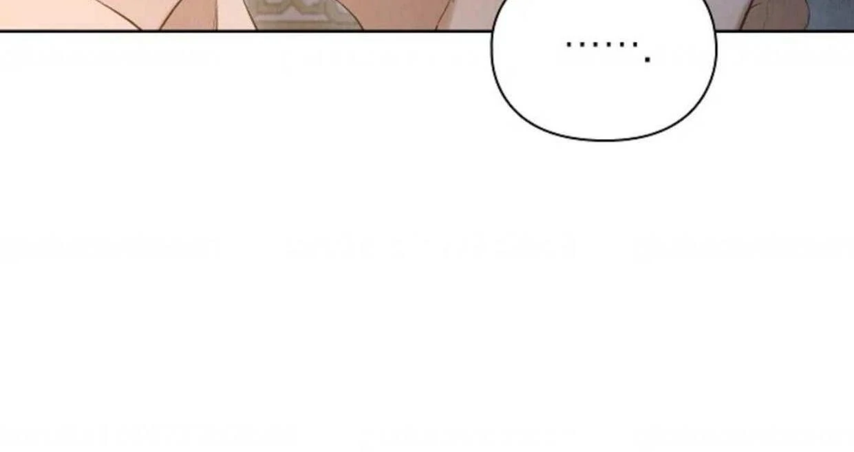 The Extra Decided to be Fake Chapter 14 Gambar 81