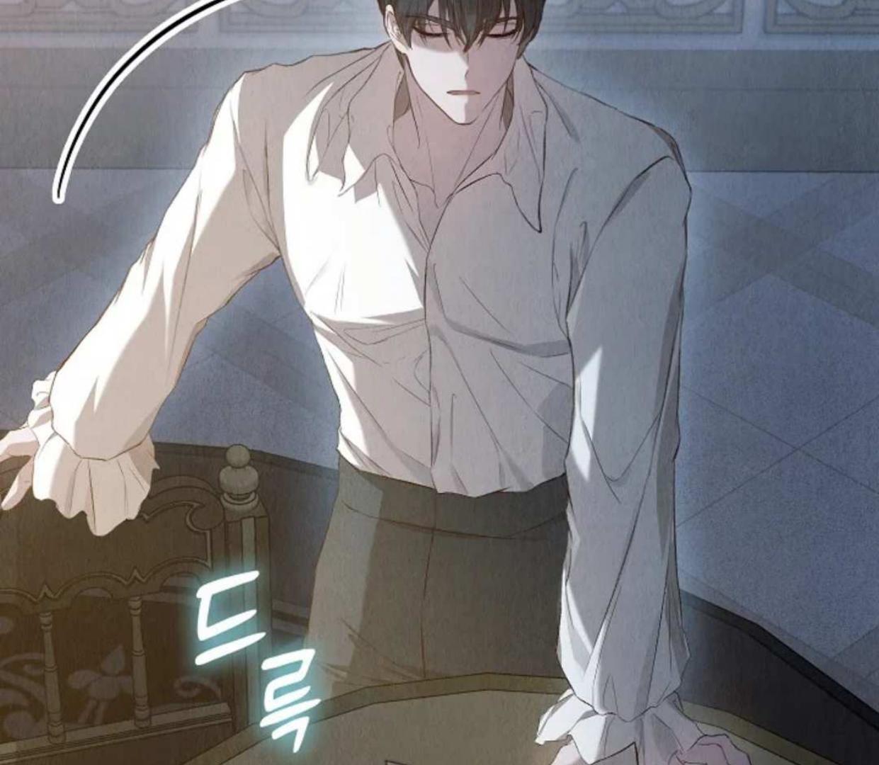 The Extra Decided to be Fake Chapter 14 Gambar 84