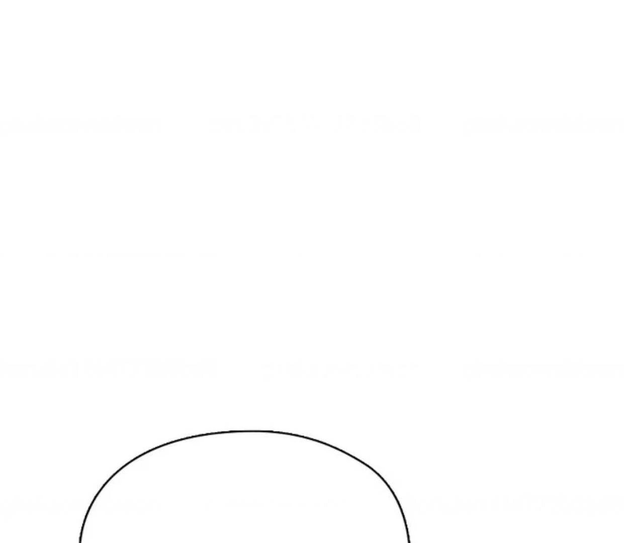 The Extra Decided to be Fake Chapter 14 Gambar 86