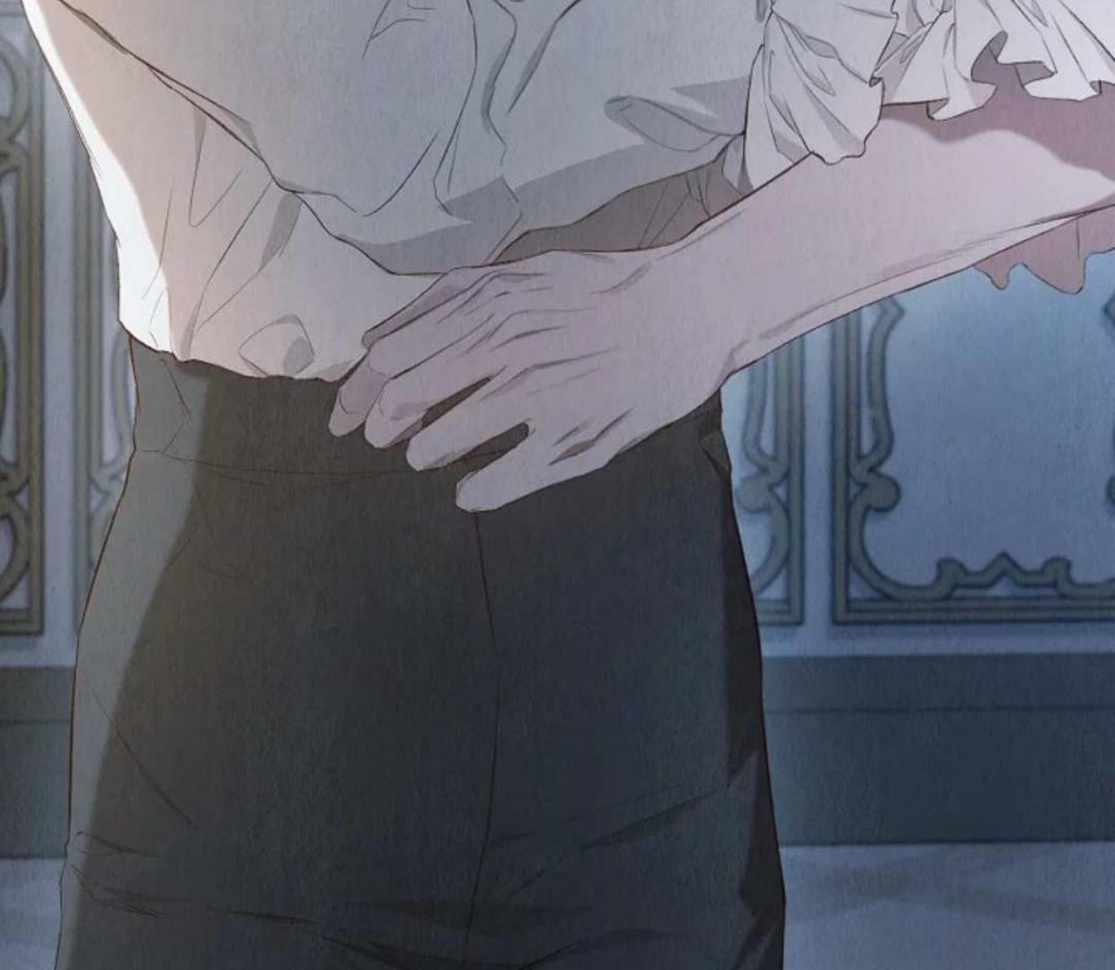 The Extra Decided to be Fake Chapter 14 Gambar 93