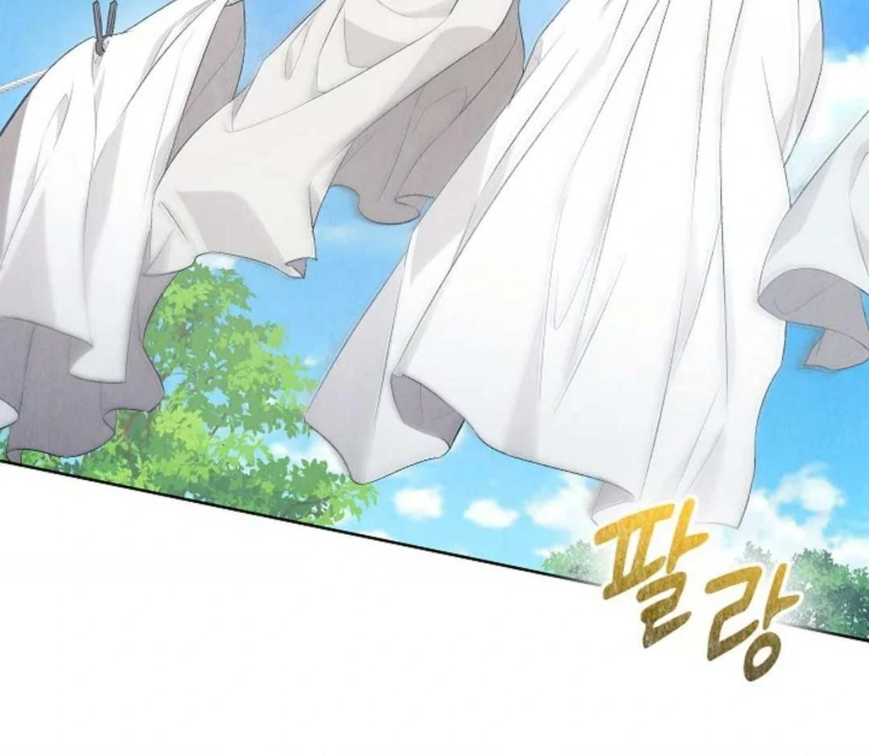 The Extra Decided to be Fake Chapter 14 Gambar 105