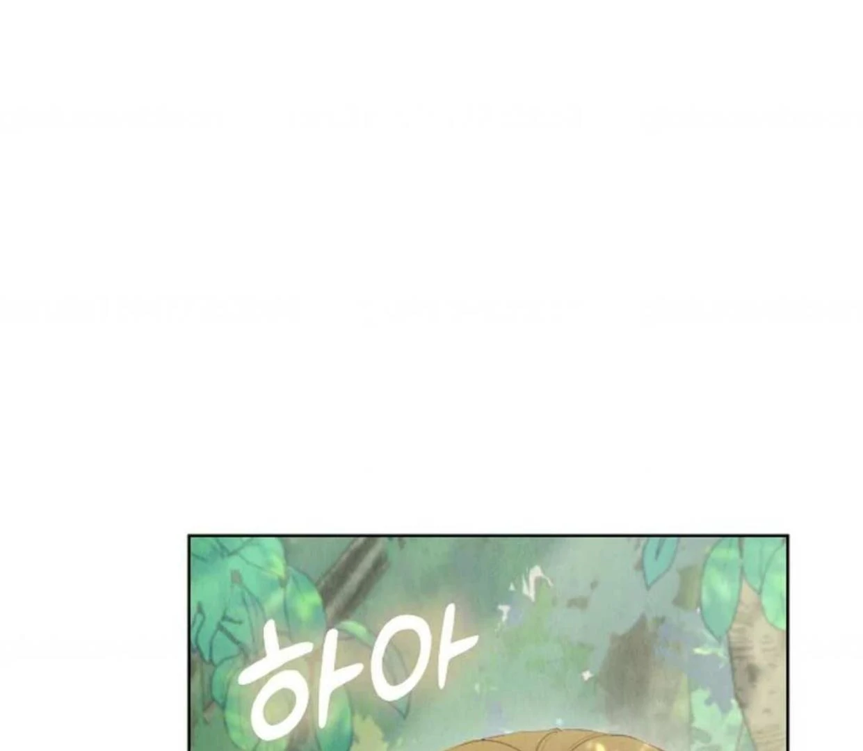 The Extra Decided to be Fake Chapter 14 Gambar 137