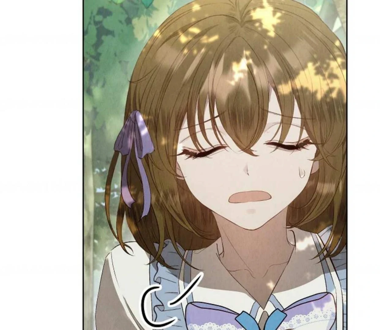 The Extra Decided to be Fake Chapter 14 Gambar 138