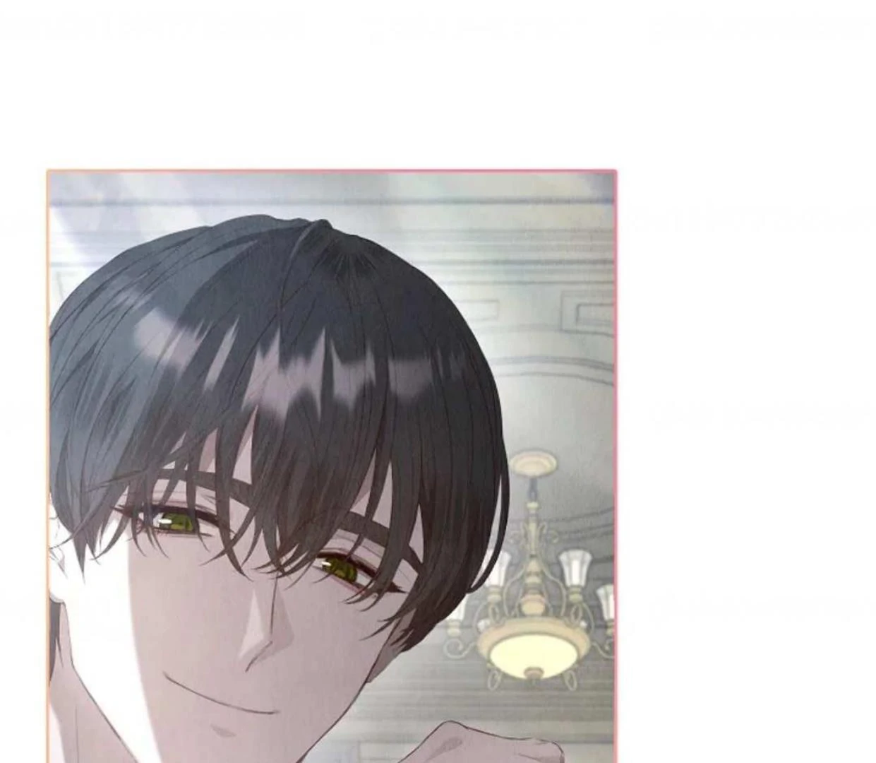 The Extra Decided to be Fake Chapter 14 Gambar 202