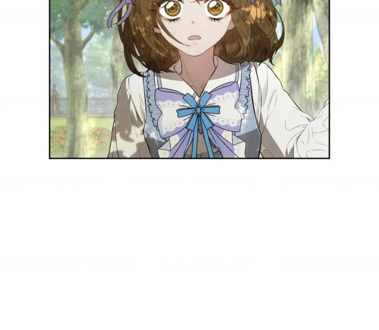 The Extra Decided to be Fake Chapter 14 Gambar 221