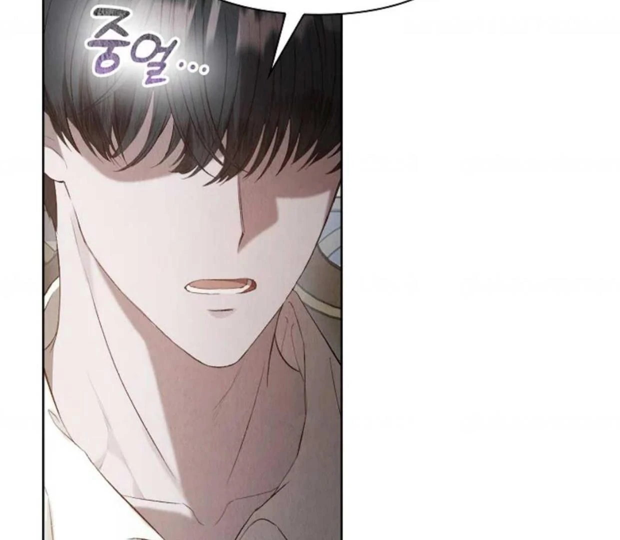 The Extra Decided to be Fake Chapter 14 Gambar 30