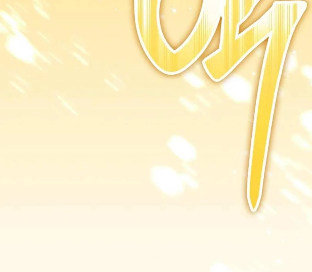 The Extra Decided to be Fake Chapter 15 Gambar 41