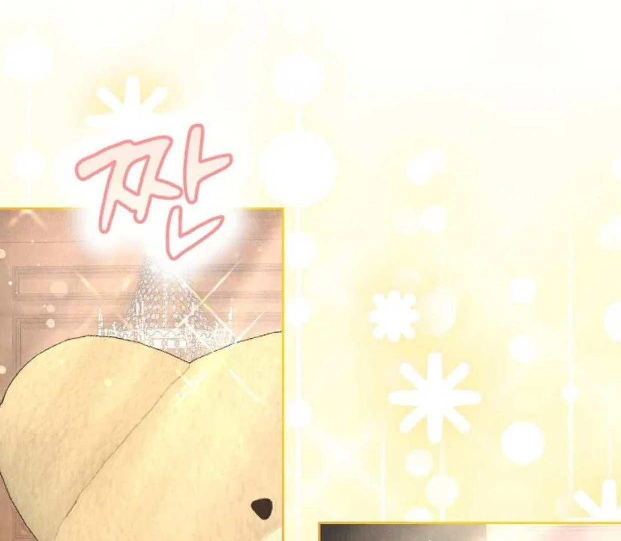 The Extra Decided to be Fake Chapter 15 Gambar 47