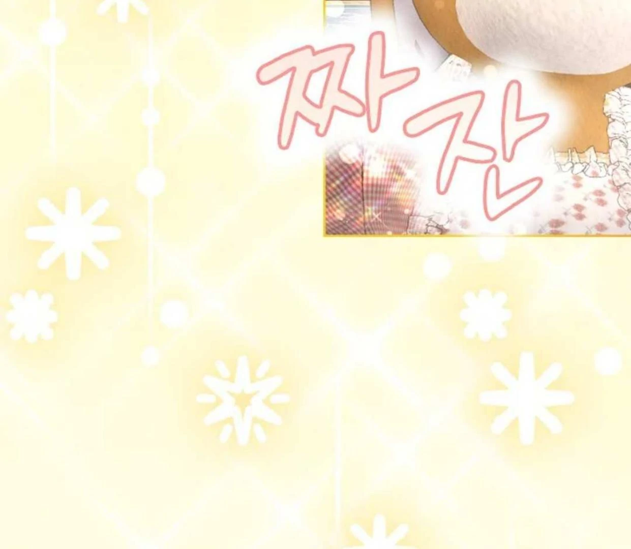 The Extra Decided to be Fake Chapter 15 Gambar 49