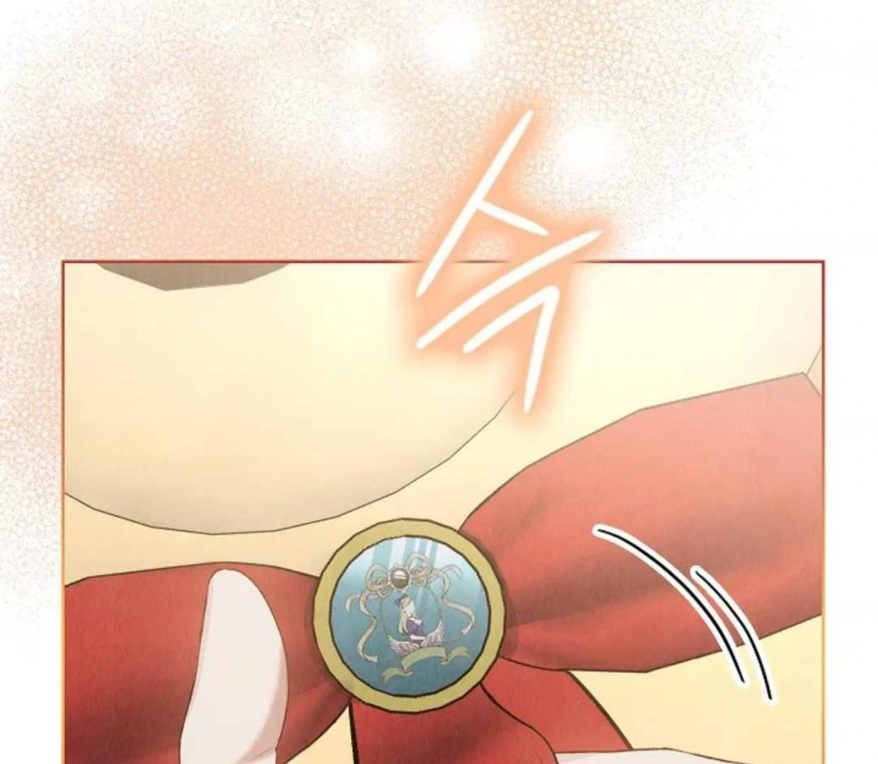 The Extra Decided to be Fake Chapter 15 Gambar 60