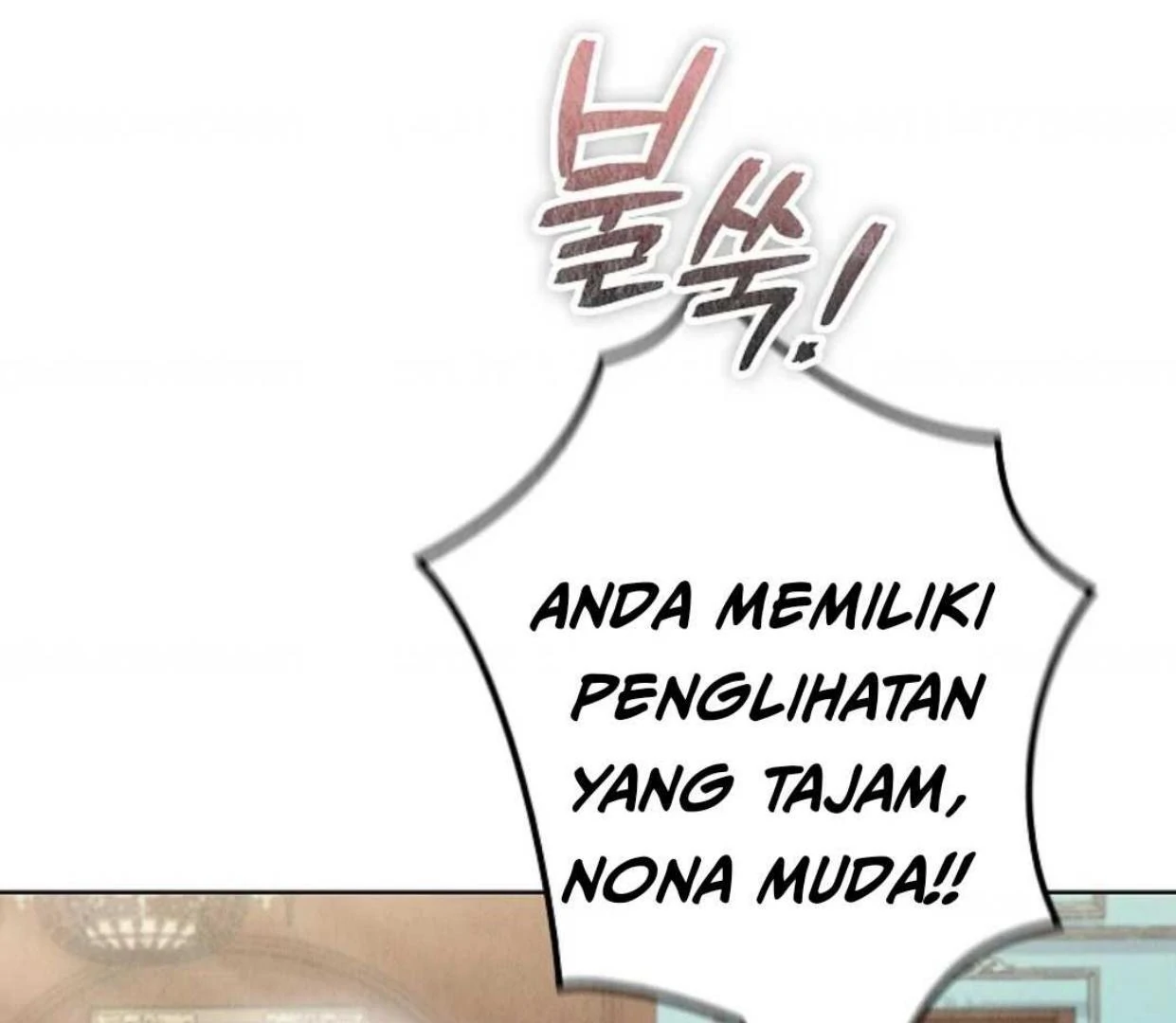 The Extra Decided to be Fake Chapter 15 Gambar 67