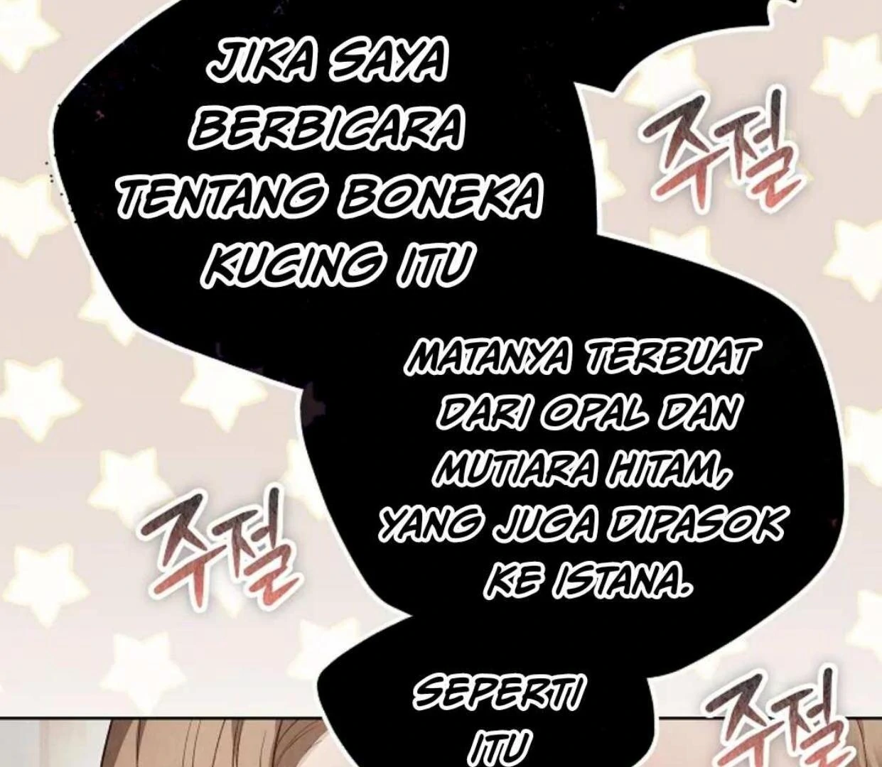 The Extra Decided to be Fake Chapter 15 Gambar 76