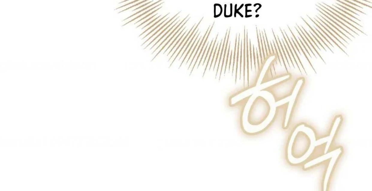 The Extra Decided to be Fake Chapter 15 Gambar 8