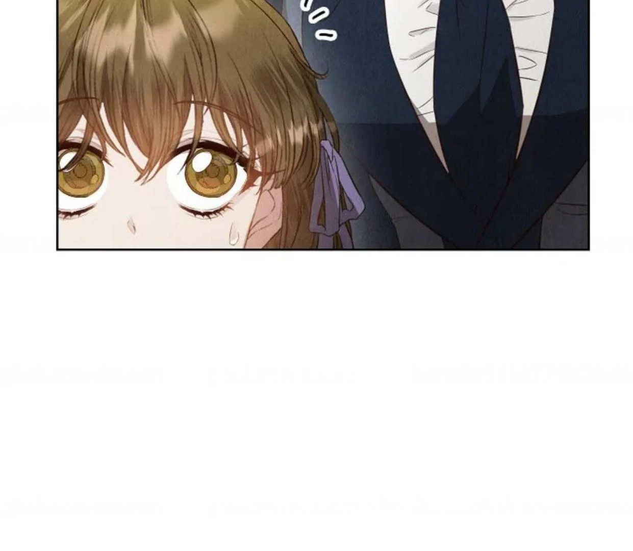 The Extra Decided to be Fake Chapter 15 Gambar 88