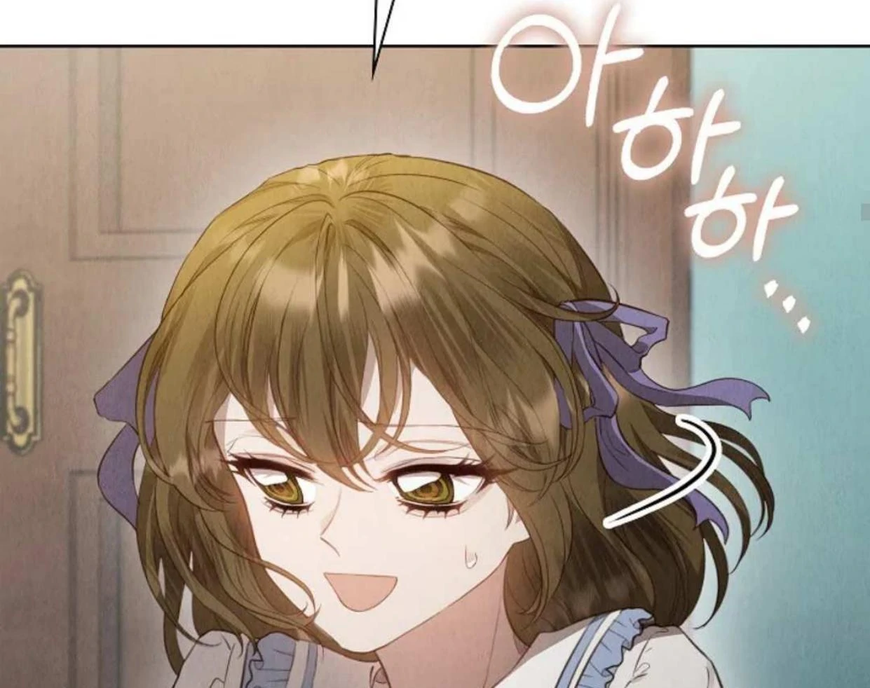 The Extra Decided to be Fake Chapter 15 Gambar 90