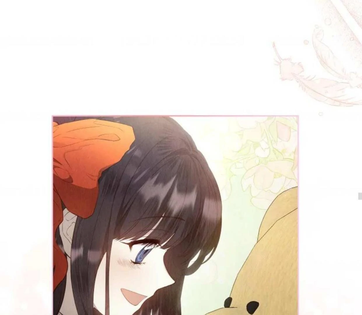 The Extra Decided to be Fake Chapter 15 Gambar 99